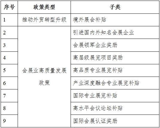 微信截图_20250427091148png