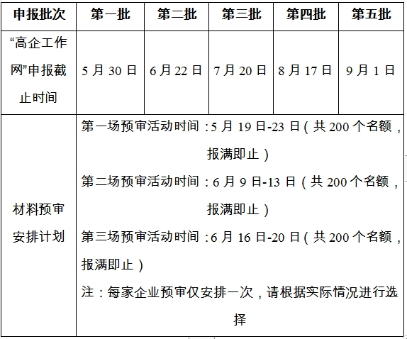 微信截图_20250428092543png